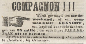 Advertentie