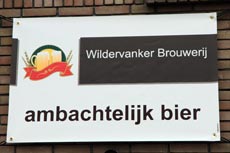 Banner Wildervank Brouwerij | Foto: Harry Pinkster